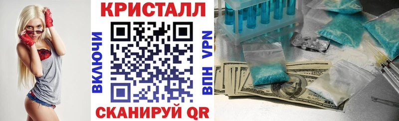 Amphetamine Розовый  купить закладку  площадка Telegram  Дорогобуж 