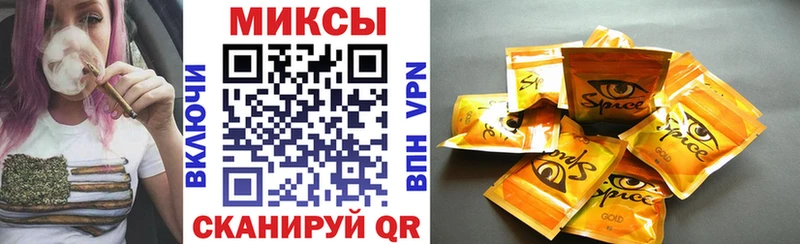 наркота  Дорогобуж  hydra ONION  БУТИРАТ буратино 
