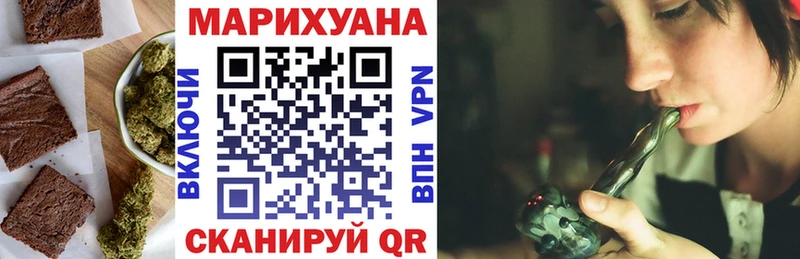 где купить наркотик  нарко площадка формула  Cannafood марихуана  Дорогобуж  МЕГА ссылки 