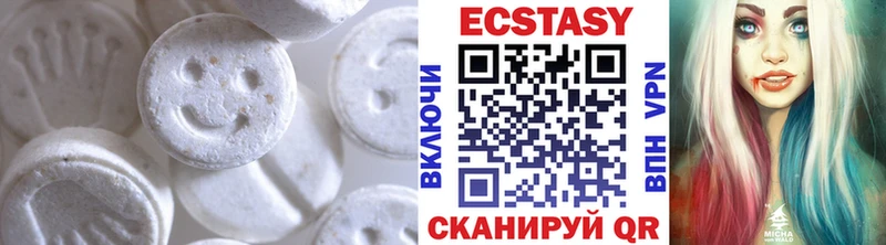 мега tor  Дорогобуж  Экстази VHQ 