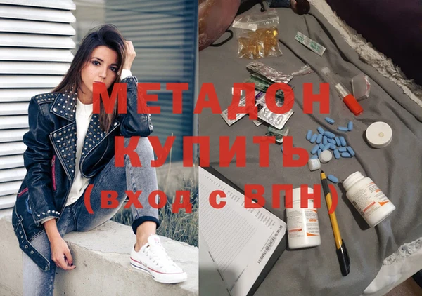 винт Наволоки