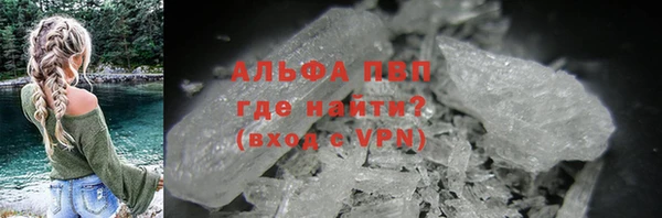 винт Наволоки