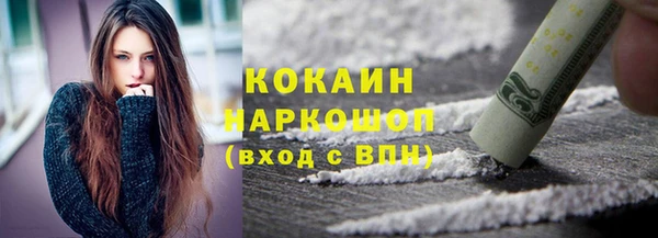 mdma Надым