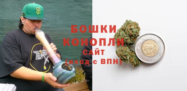 винт Наволоки