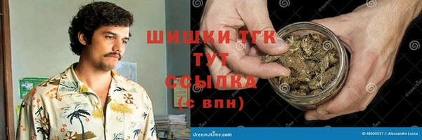 mdma Надым