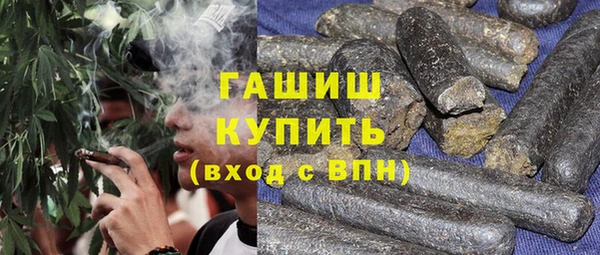 mdma Надым