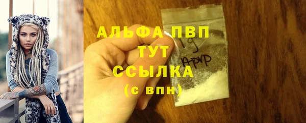 MDMA Волосово