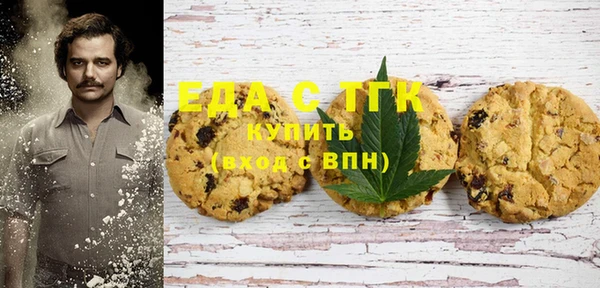 mdma Надым
