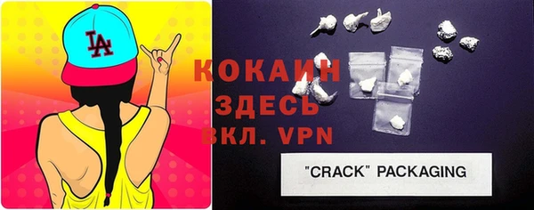 хмурый Майский