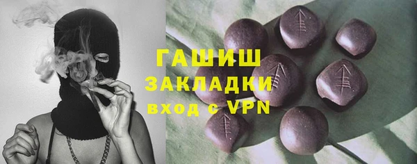 винт Наволоки