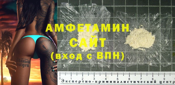 mdma Надым
