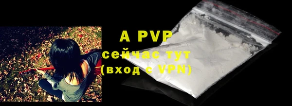 винт Наволоки