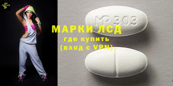 винт Наволоки
