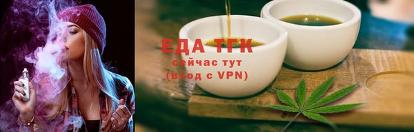 винт Наволоки
