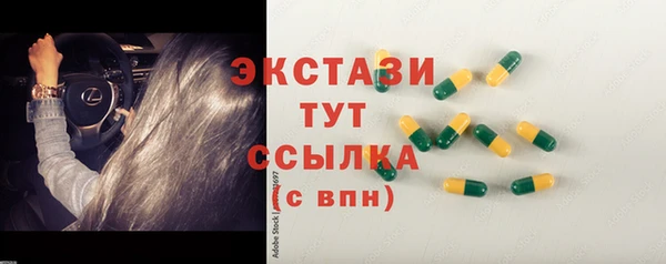 винт Наволоки