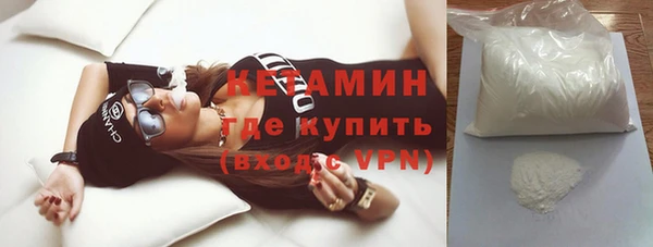 mdma Надым