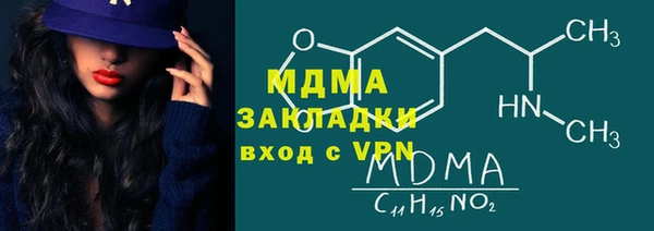 винт Наволоки