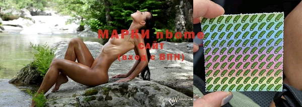 mdma Надым