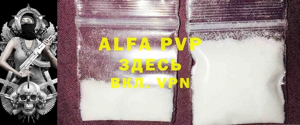mdma Надым