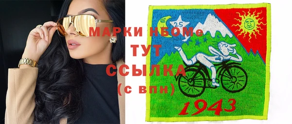 винт Наволоки