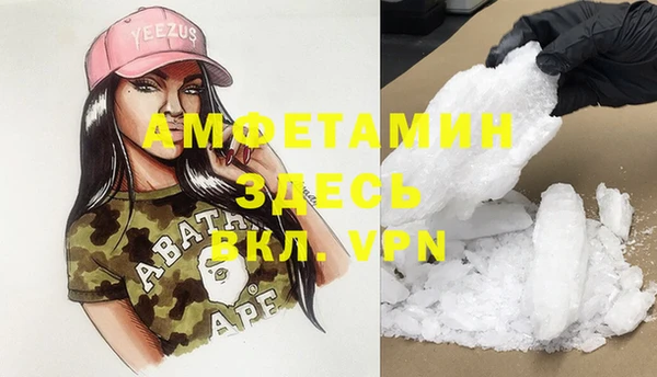 винт Наволоки