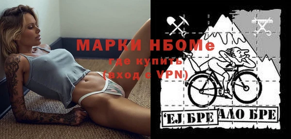 винт Наволоки