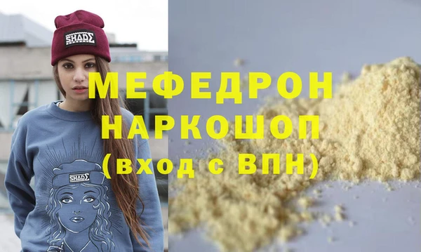 винт Наволоки