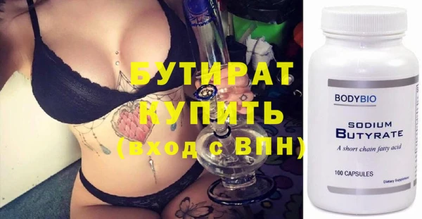 винт Наволоки
